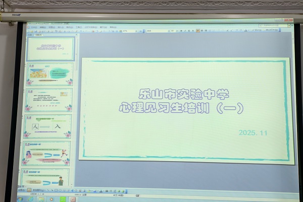  ɽʵѧĿչɽʦѧԺϰѵ