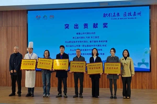 ɽһְڵڶ조ݹְҵܴնͻס