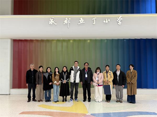 �Խ����ٳɳ����嶡Сѧ����̩����֮����