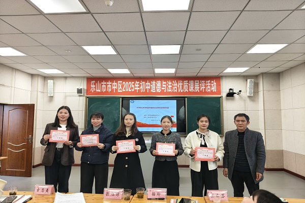 ɽ2025е뷨ʿչɽгɹٰ