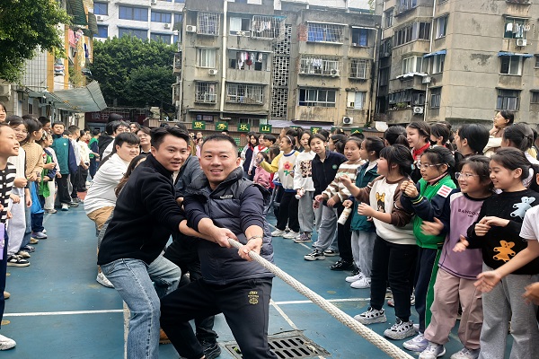 县街小学举办秋季运动会