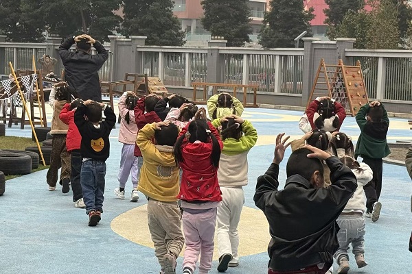 ��ɽ������ʵ���׶�԰���ַ�԰��������