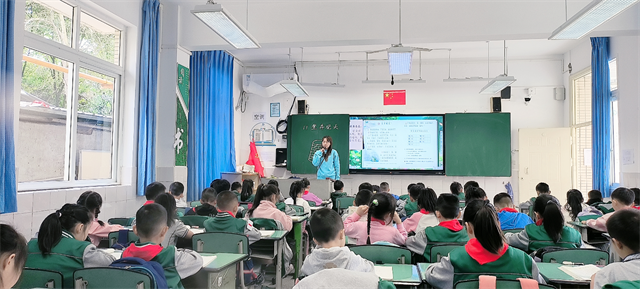 匠心绽课堂,赋能启新程——和盛小学青年教师“晒课”展风采