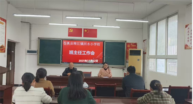 ˮСѧԵΪ ԹΪ ΰι·