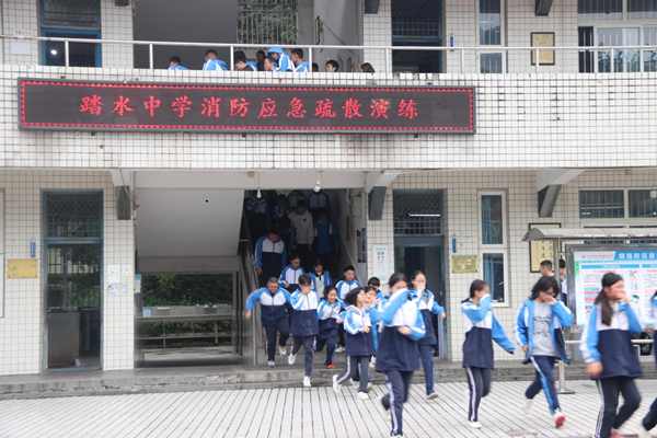 ɽɳ̤ˮѧչȫӦɢ