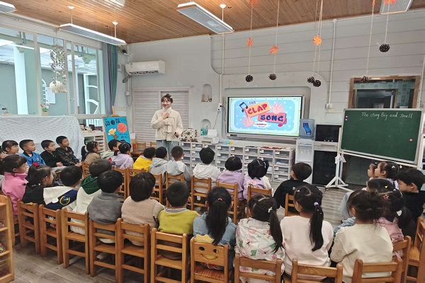 乐山市机关幼儿园大班开展了小学课堂体验活动