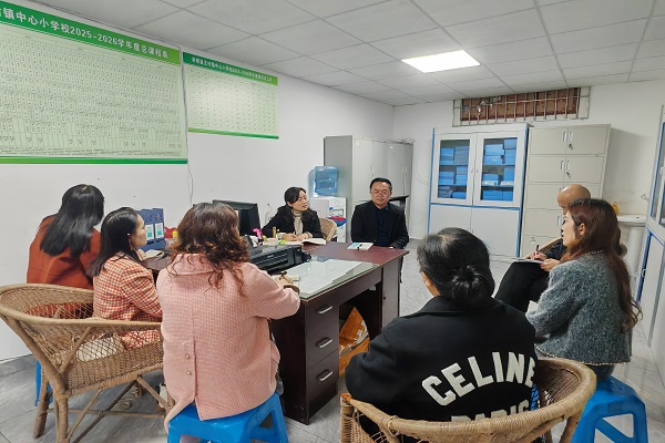 井研县教研室到王村小学视导