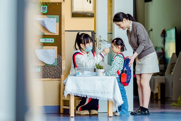 乐山市实验幼儿园文星分园秋冬传染病预防