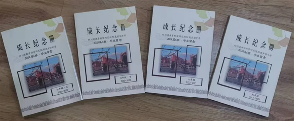 460ƪСġʡ̿Ժаҳ˫򱼸