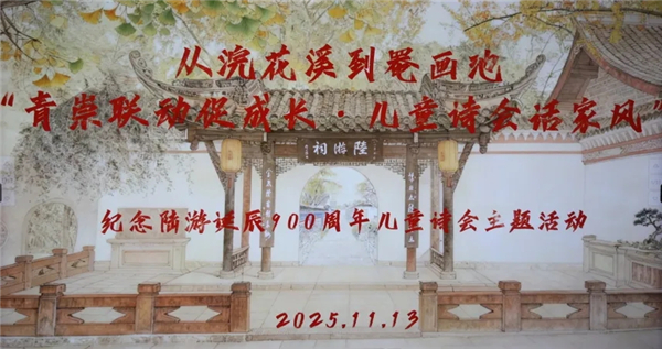 佻ϪأСѧʫΪýз̾