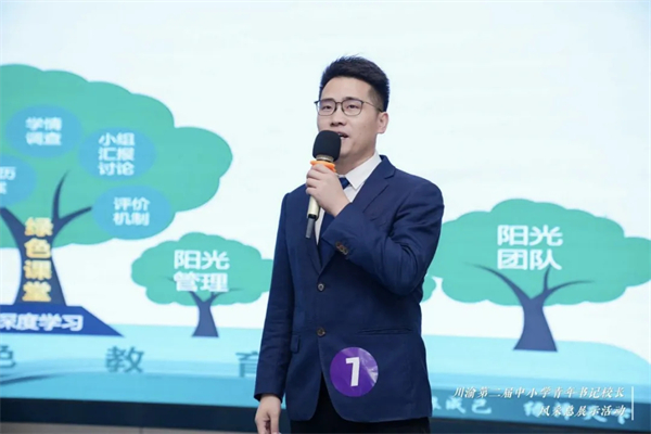 ʡ̿Ժе֧רְ׿ٻڶСѧ