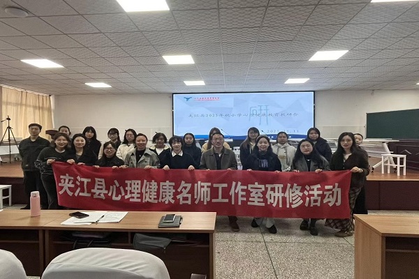 н2025СѧлڼнСٿ