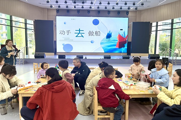 ɽʵ׶԰Ƿ԰аӿСȥСů