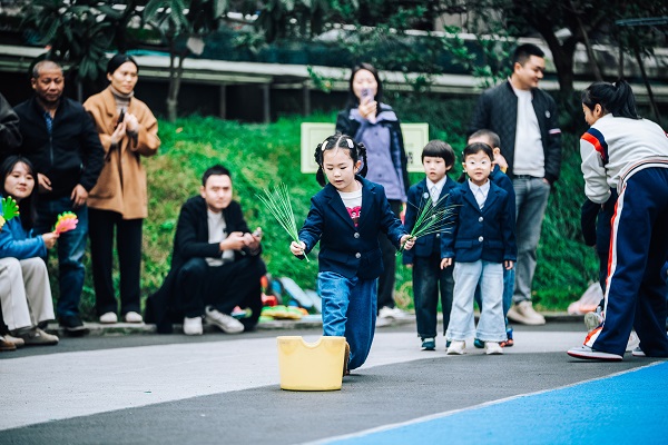 乐山市实验幼儿园久顺分园开展中大班专场秋季运动会