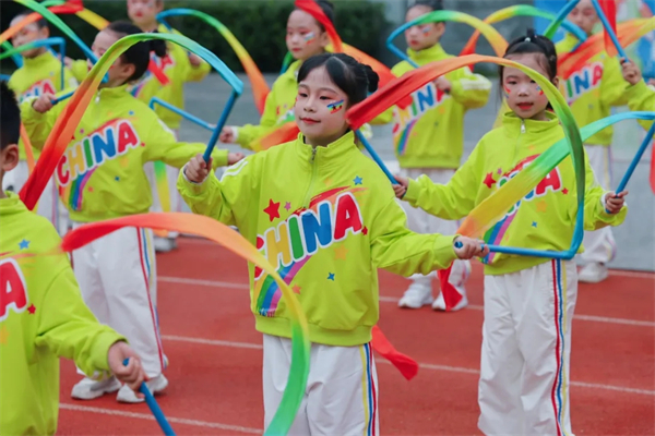 接力、拔河……石笋街小学盛达校区亲子运动会有点燃