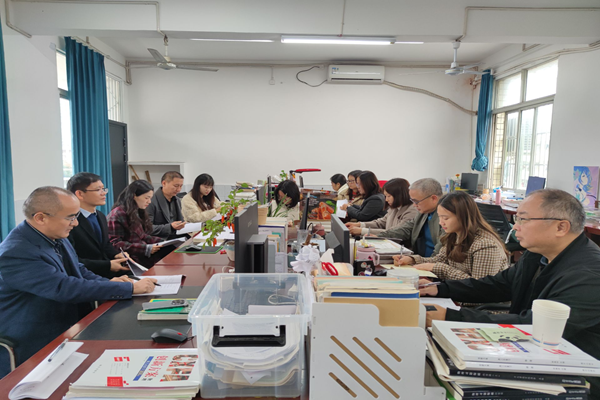 ɽн̿ר鸰ĭѧչѧӵ