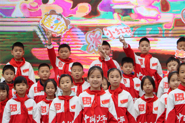 ֮ɻ̿ԺС壨9жʺů