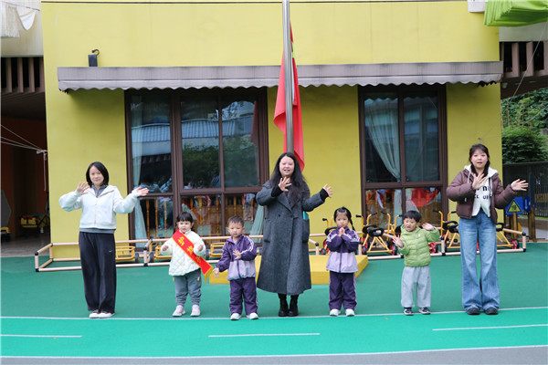 Сѩ Ũ 츮׶԰԰޹չ