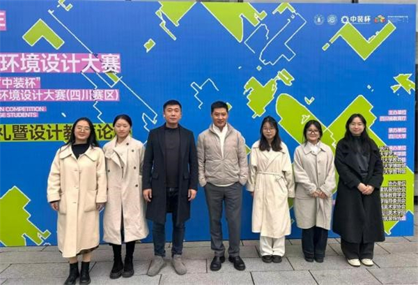 ɶӾƵѧԺѧڵʮһ조װȫѧ