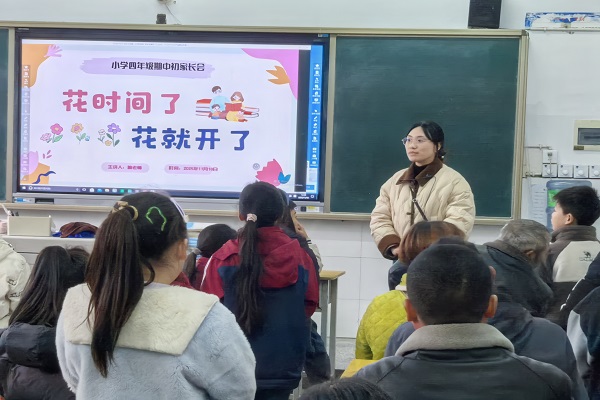 崨Сѧٿ2025＾ѧѧҳ