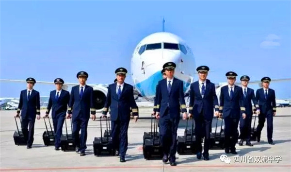 军队选拔飞行学员体检新标准出台!