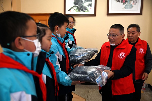 üɽнֹعίůذüһС