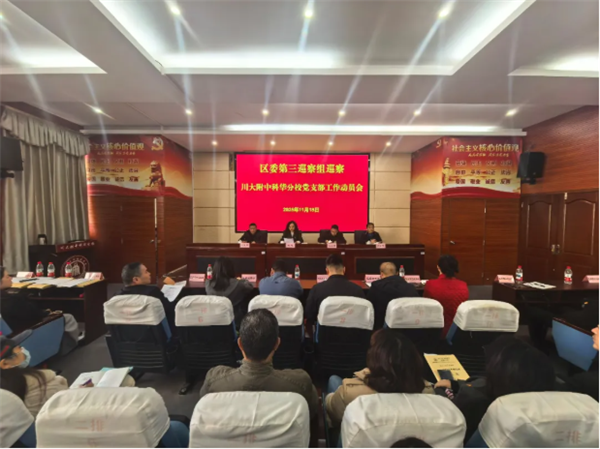 ίѲʽפпƻУٿѲ칤