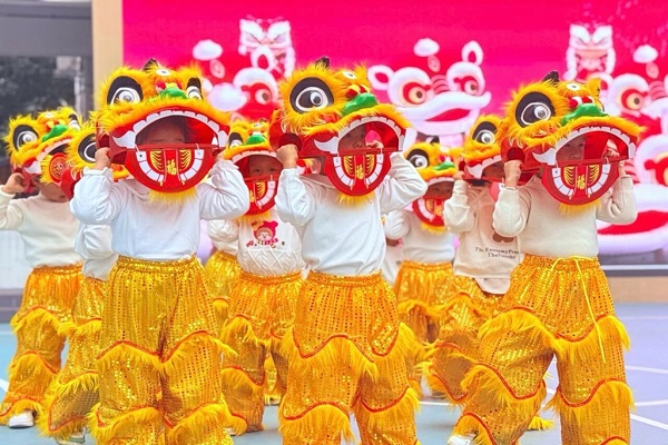 ɽл׶԰շ԰չͯȤ˶