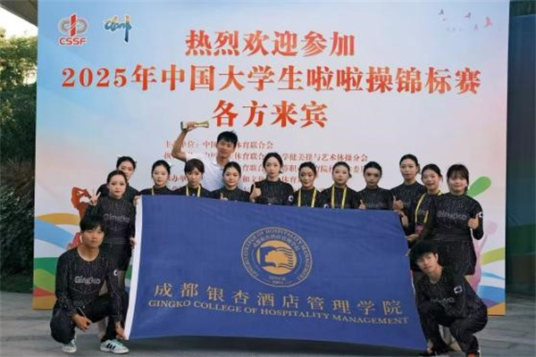 ϲɶӾƵѧԺѧȫѧٽ