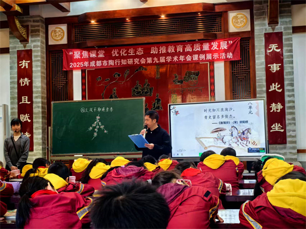 ʵСɹаɶ֪оھŽѧֻ᳡