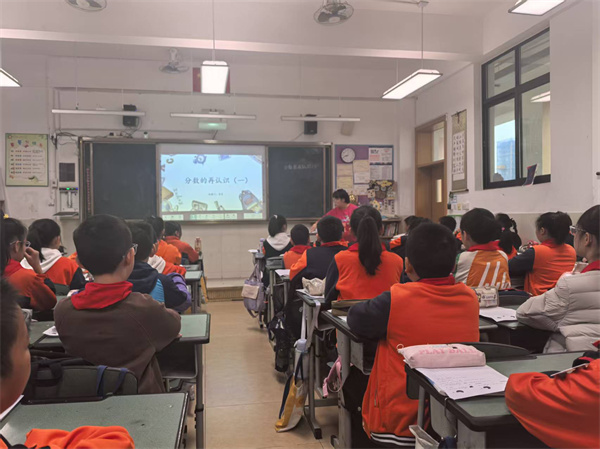 ƱڡںϡʵСʦԿⷴѧ