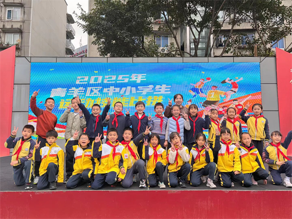 Сѧ˶ܴƴʤСѧѧչ˶