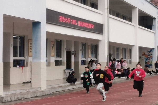 ɽɳũСѧչ2025＾˶