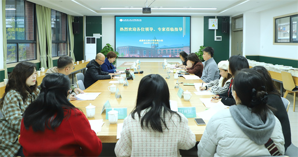 ۽˫¡˫ýѧ Сѧ߷Уӭ