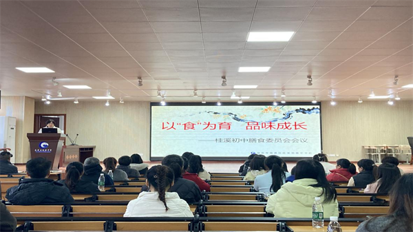 УЯֻʳ ϪѧΪѧӪݻ