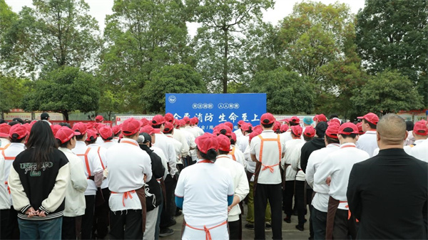 άȡȫǣĴѧԺУУ԰ǽ