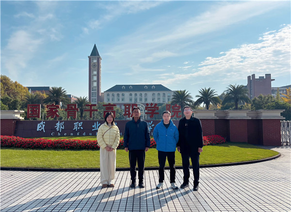 ɶʯҵѧУԱȽҷ򣬾׼ɹǿʵѵ