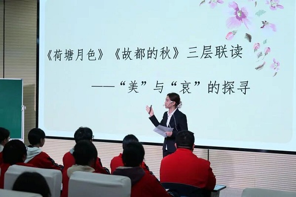 ɳ2025-2026ѧꡰ龺ĭѧ