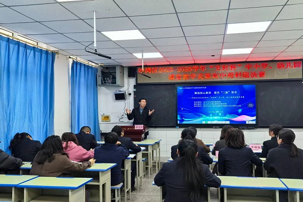 ɳ2025-2026ѧꡰýѧ