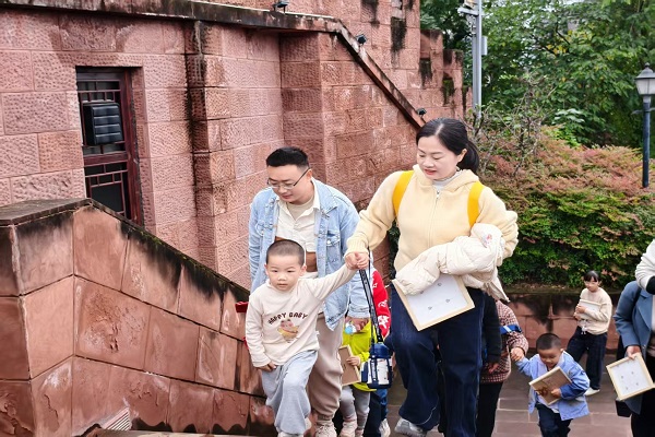 ɽл׶԰·԰Яһ𹲸ⳡ֮Լ