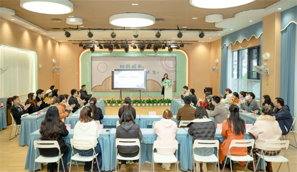 Э׶԰԰2025＾ѧڼί߻ί