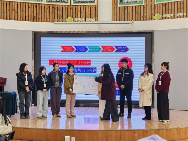 ܳɳ ɶ佻԰Ǹɽʦμʦʦר