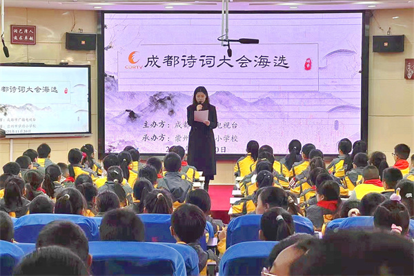 ƼʫϷѧСѧѧӡƶˡ㣡