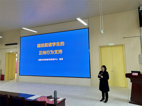 2025ںϽʦרѵڳУչ