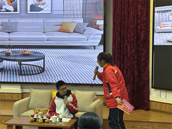 ഺڲڣǡʩڡѧʵѧУ