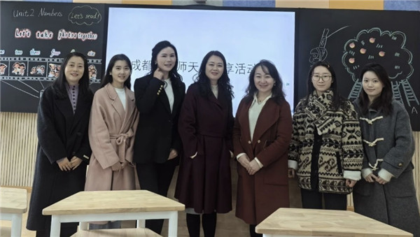 УСѧƴѧСѧ̽Ӣѧ·