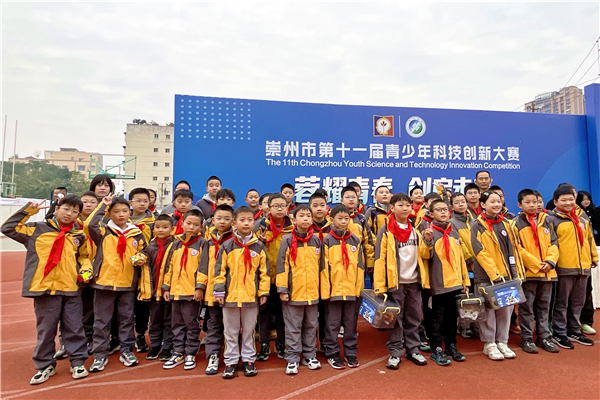 ѧСѧѧӲμӳеʮһƼ´