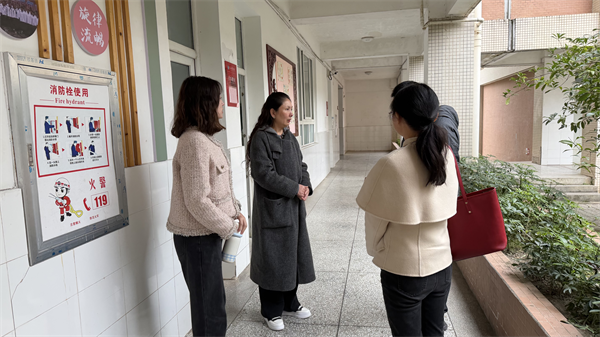 رСѧ˸ˮѧУչרѧָ