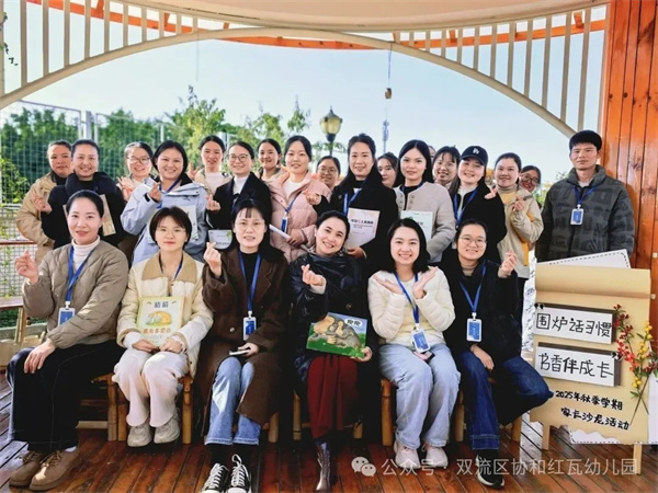 ɳЭͺ׶԰ЯּҳΧ¯ϰ