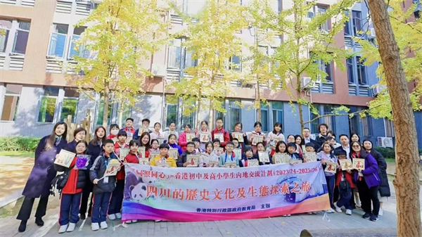 ۽ɶʵСУۻСѧ곤